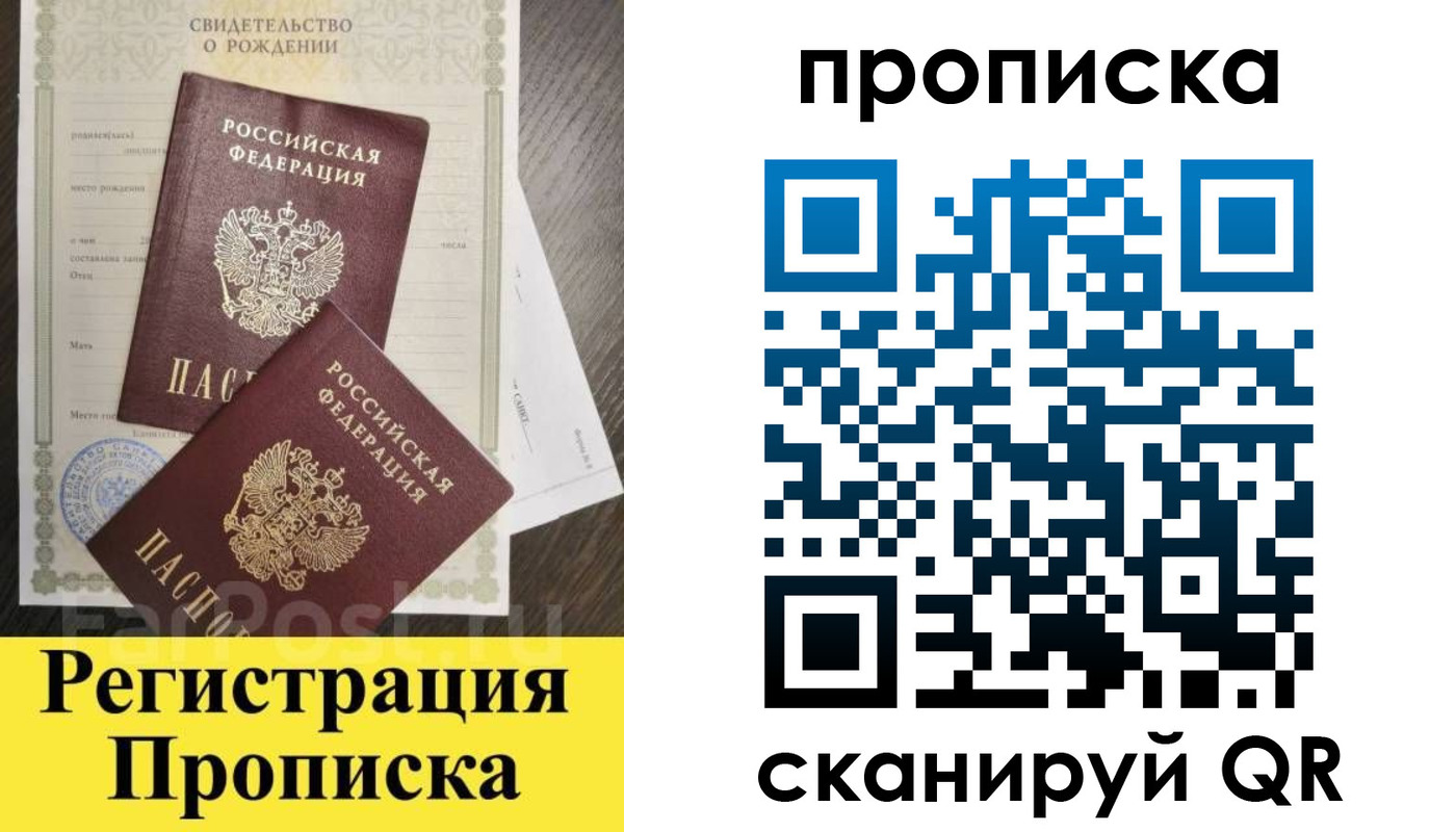 форма 3 в Йошкар-Оле