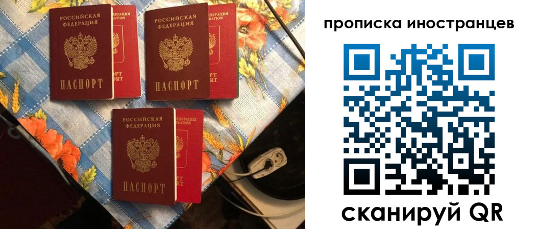 форма 3 в Йошкар-Оле